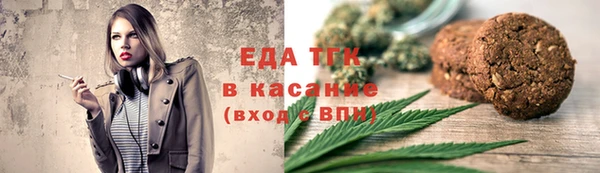 марки nbome Козловка