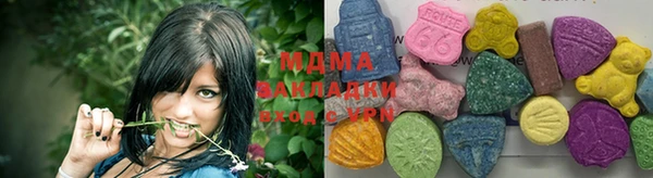 таблы Козельск