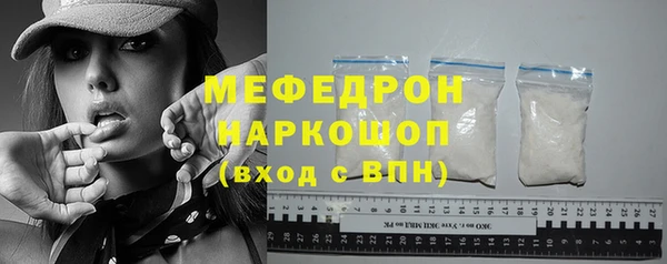 таблы Козельск