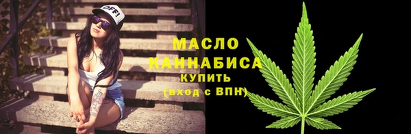 таблы Козельск