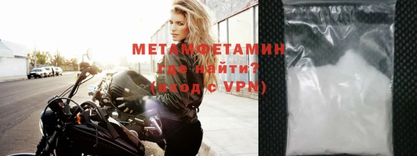 марки nbome Козловка