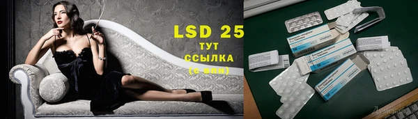 герыч Кодинск