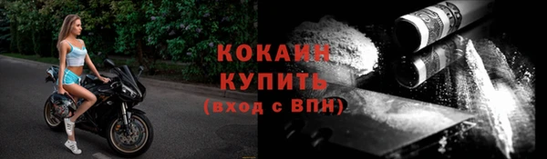 ALPHA-PVP Коряжма
