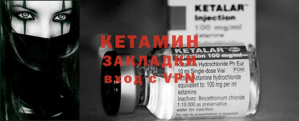 марки nbome Козловка