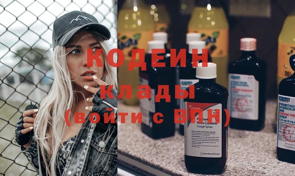 марки nbome Козловка