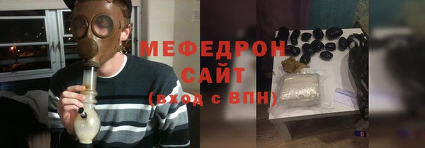 марки nbome Козловка