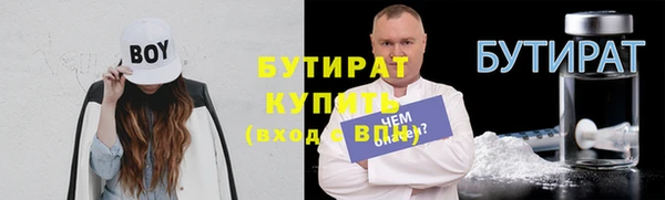 таблы Козельск