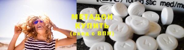 герыч Кодинск