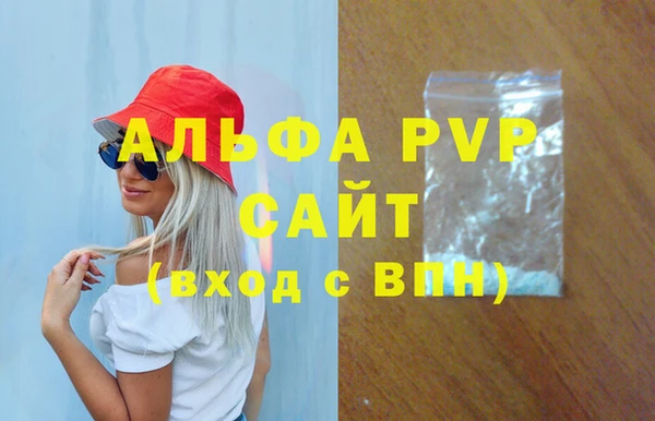 герыч Кодинск