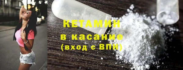 таблы Козельск