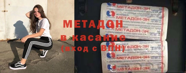 герыч Кодинск