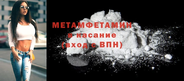 герыч Кодинск