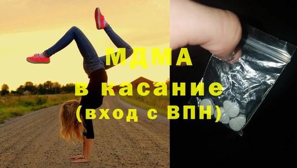 марки nbome Козловка